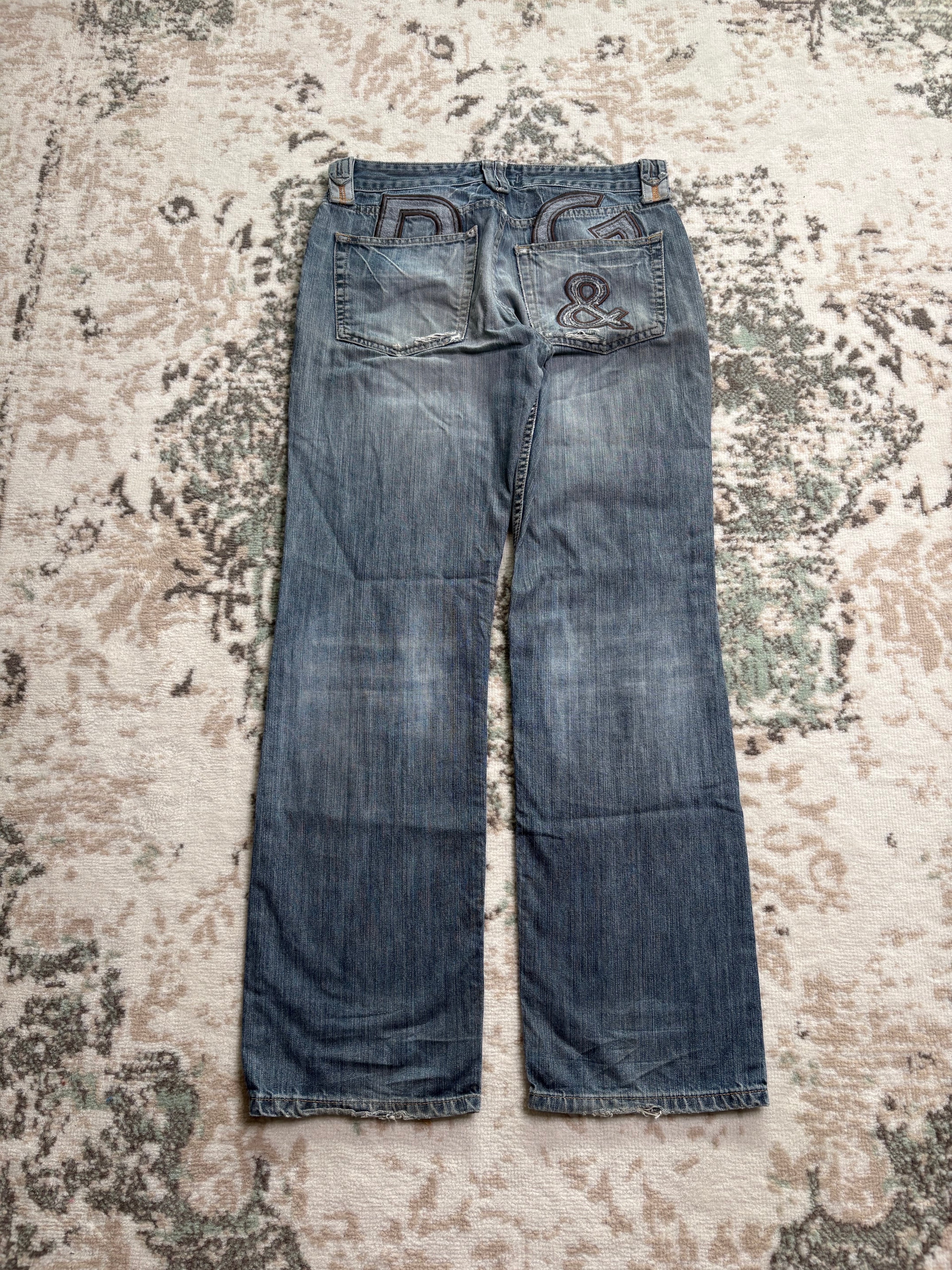 Dolce & Gabbana Baggy Jeans (S)