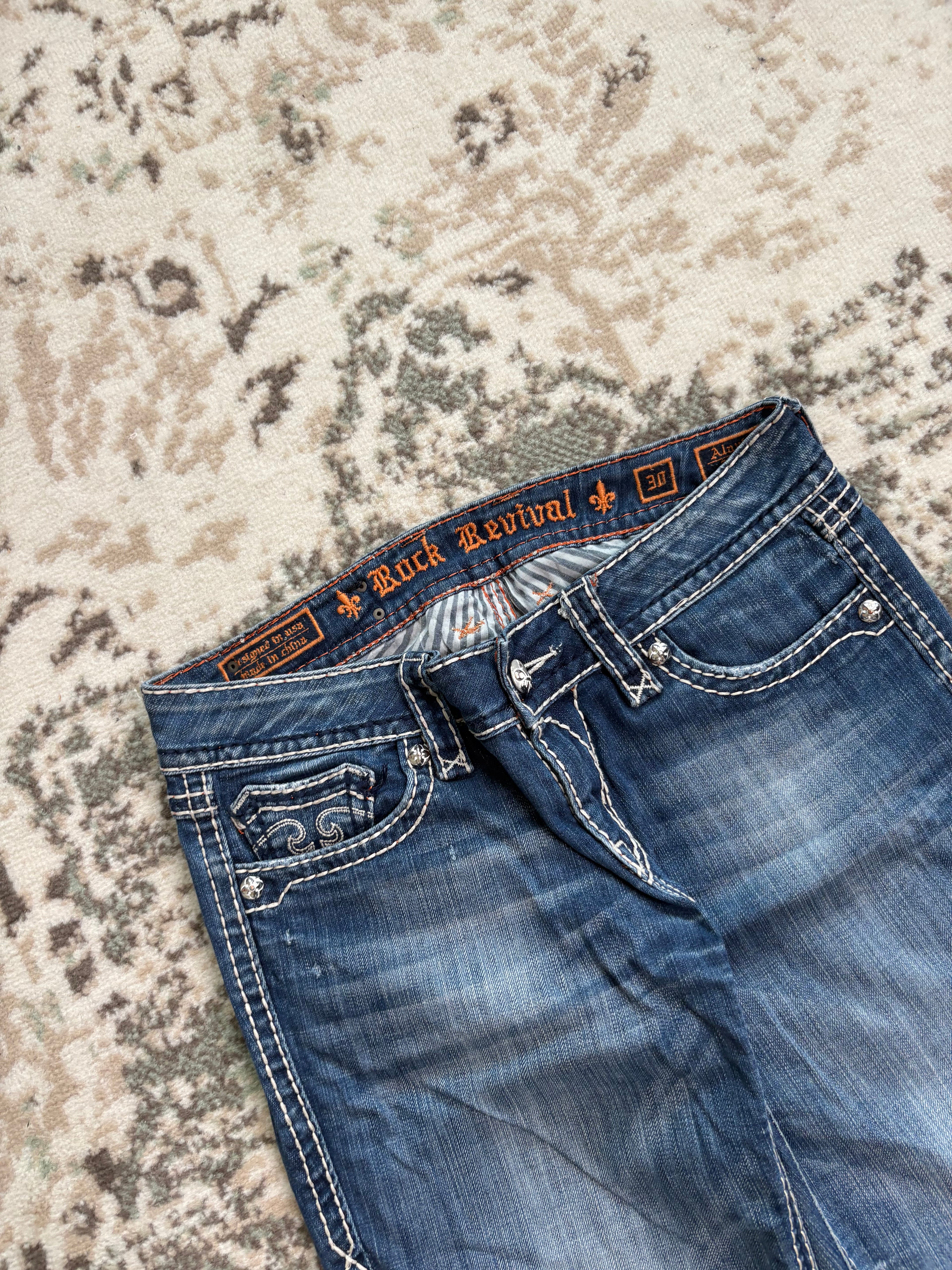Rock Revival Straight/Bootcut Jeans (S)