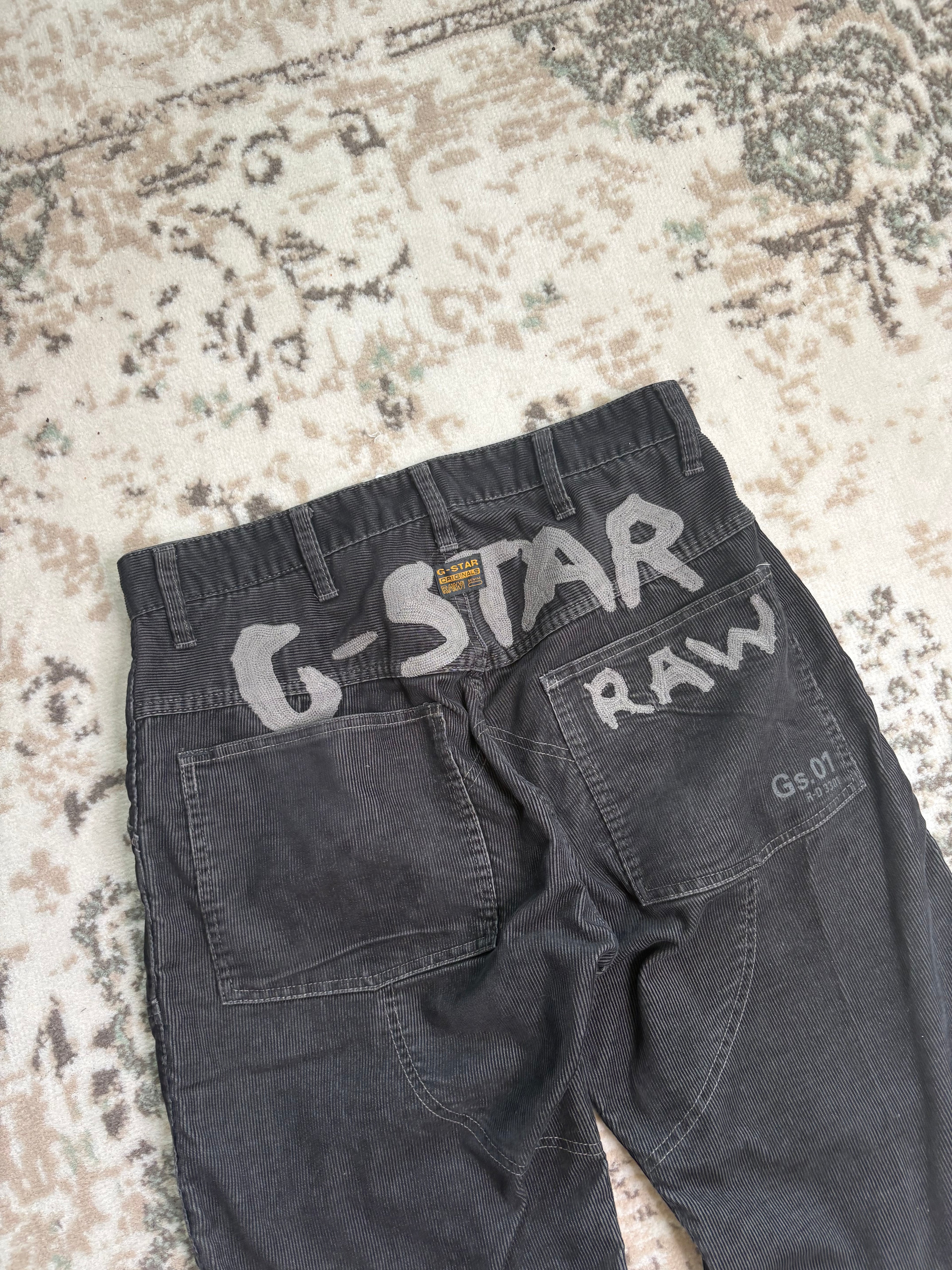 G-Star Baggy Jeans (M)
