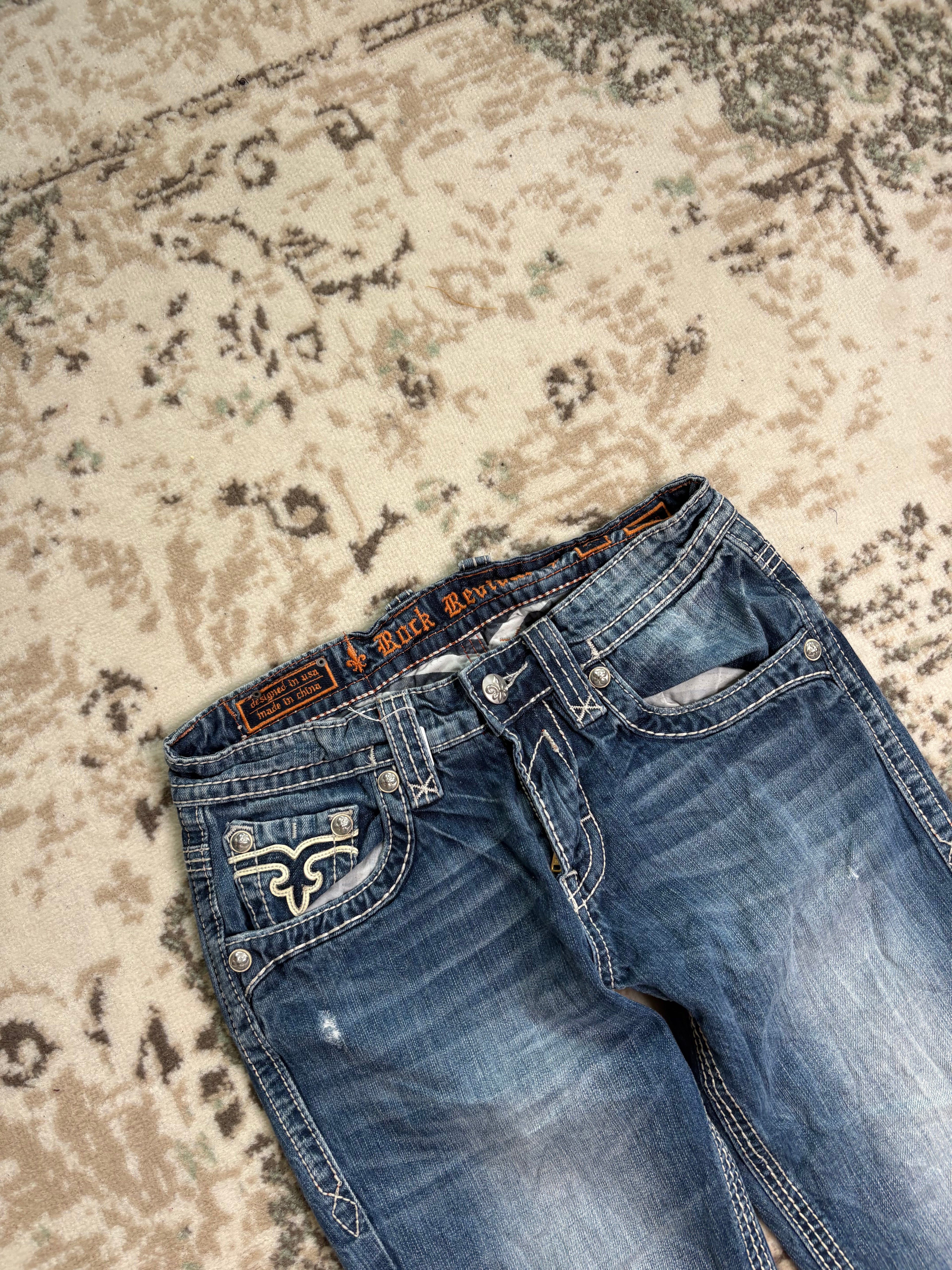 Rock Revival Straight Jeans (S-M)